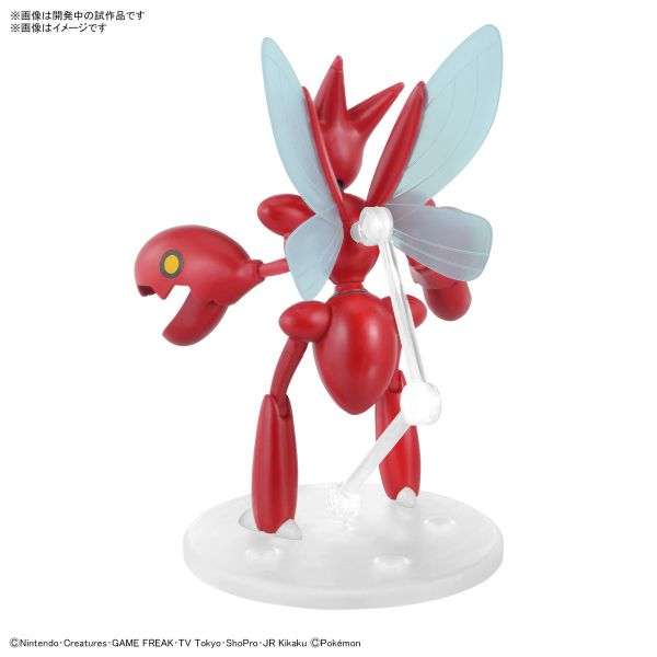 【鋼普拉】12月預購 BANDAI Pokémon PLAMO 收藏集 55 巨鉗螳螂 神奇寶貝 精靈寶可夢 口袋怪獸 【鋼普拉】12月預購 BANDAI Pokémon PLAMO 收藏集 55 巨鉗螳螂 神奇寶貝 精靈寶可夢 口袋怪獸