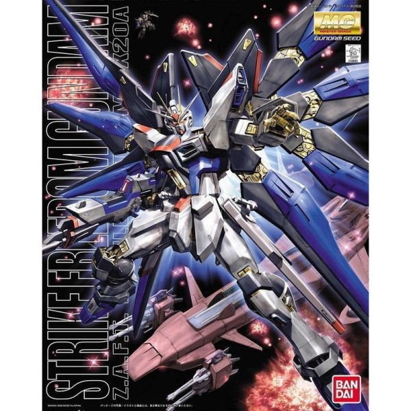 【鋼普拉】現貨 BANDAI《機動戰士鋼彈SEED DESTINY》MG 1/100 ZGMF-X20A STRIKE FREEDOM GUNDAM 攻擊自由鋼彈 【鋼普拉】BANDAI《機動戰士鋼彈SEED DESTINY》MG 1/100 ZGMF-X20A STRIKE FREEDOM GUNDAM 攻擊自由鋼彈