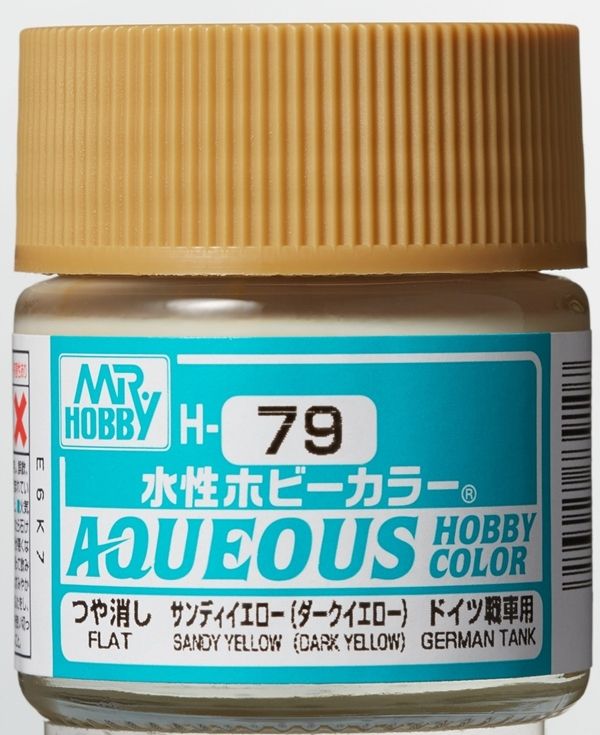 【鋼普拉】MR.HOBBY GUNZE 郡氏 GSI H系列 水性漆 H73 暗綠色 H76 燒鐵色 H77 輪胎黑色 H79 沙漠黃色 H81 卡其色 H82 H83 軍艦灰色 H86 洋紅色 H87 金屬紅 模型漆 10ml 【鋼普拉】MR.HOBBY GUNZE 郡氏 GSI H系列 水性漆 H73 暗綠色 H76 燒鐵色 H77 輪胎黑色 H79 沙漠黃色 H81 卡其色 H82 H83 軍艦灰色 H86 洋紅色 H87 金屬紅 模型漆 10ml