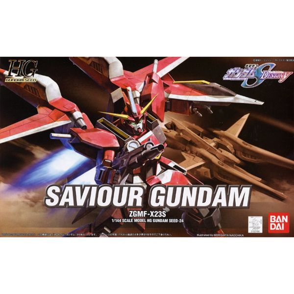 【鋼普拉】BANDAI 鋼彈SEED HG 1/144 #24 SAVIOUR GUNDAM 救世主鋼彈 救星鋼彈 【鋼普拉】BANDAI 鋼彈SEED HG 1/144 #24 SAVIOUR GUNDAM 救世主鋼彈 救星鋼彈