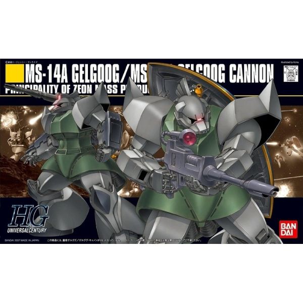 【鋼普拉】現貨 BANDAI《機動戰士鋼彈 MSV》HGUC 1/144 #076 MS-14C GELGOOG CANNON 加農型傑爾古格 【鋼普拉】BANDAI《機動戰士鋼彈 MSV》HGUC 1/144 #076 MS-14C GELGOOG CANNON 加農型傑爾古格
