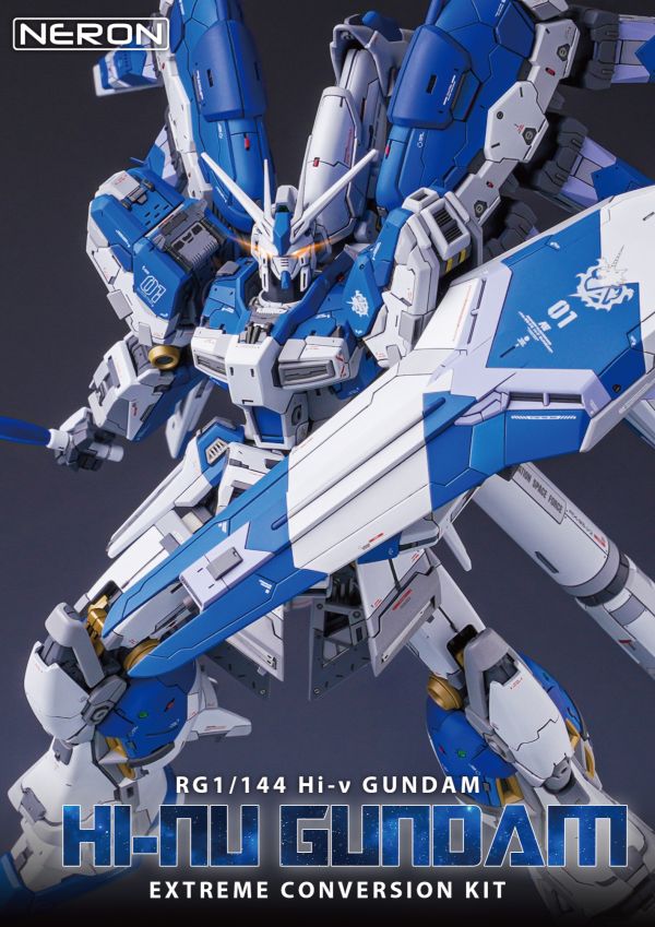 【鋼普拉】現貨 MADWORKS RG 1/144 RX-93-V2 Hi-Nu GUNDAM 海牛鋼彈 專用GK改套 套件 【鋼普拉】MADWORKS RG 1/144 RX-93-V2 Hi-Nu GUNDAM 海牛鋼彈 專用GK改套 套件