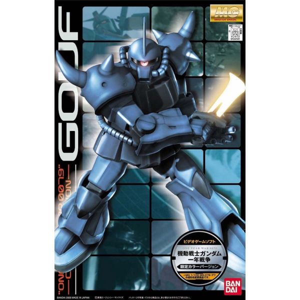 中古 GW 峰 特殊鋼 海老 貞治作 S.R.G-S 1/144 Alteisen Riese – 一天到晚作模型的MS翰