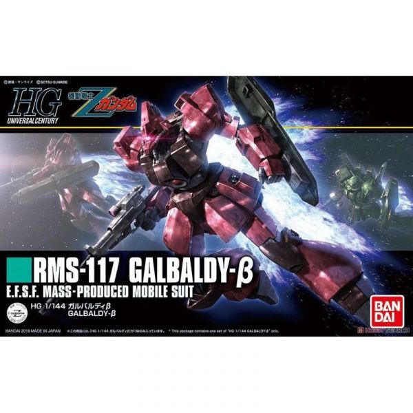 【鋼普拉】現貨 BANDAI《機動戰士Z鋼彈》HGUC 1/144 #212 RMS-117 GALBALDY-β 卡爾巴迪β 【鋼普拉】BANDAI《機動戰士Z鋼彈》HGUC 1/144 #212 RMS-117 GALBALDY-β 卡爾巴迪β