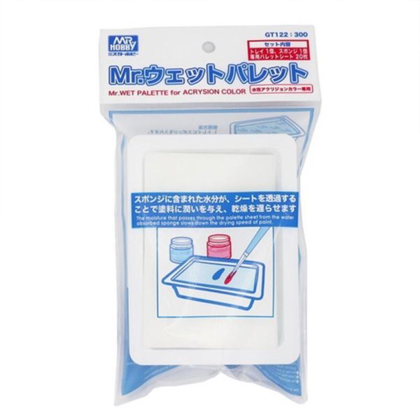 【鋼普拉】現貨 GUNZE 郡氏 GSI GT-122 GT122 水性漆 保濕盒 調色盒 調色盤 塗料 顏料保濕 【鋼普拉】現貨 GUNZE 郡氏 GSI GT-122 GT122 水性漆 保濕盒 調色盒 調色盤 塗料 顏料保濕