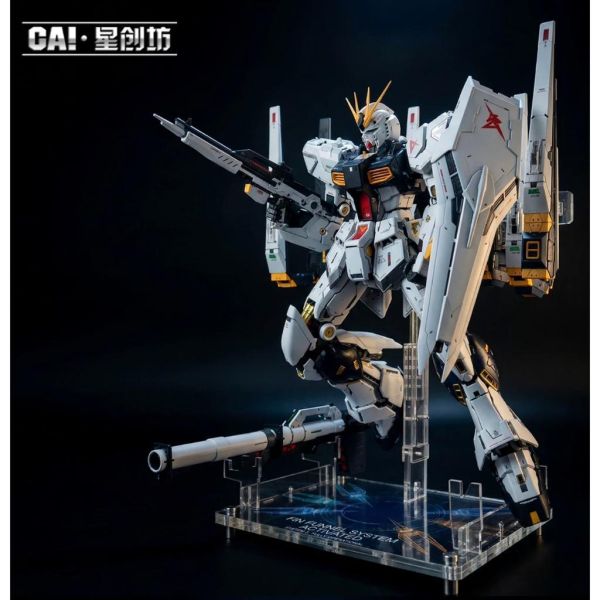 【鋼普拉】星創坊 PGU RX-93 v鋼 牛鋼彈 支架武器收納 底座 展示台 模型支架 地台 浮游炮固定架 【鋼普拉】星創坊 PGU RX-93 v鋼 牛鋼彈 支架武器收納 底座 展示台 模型支架 地台 浮游炮固定架