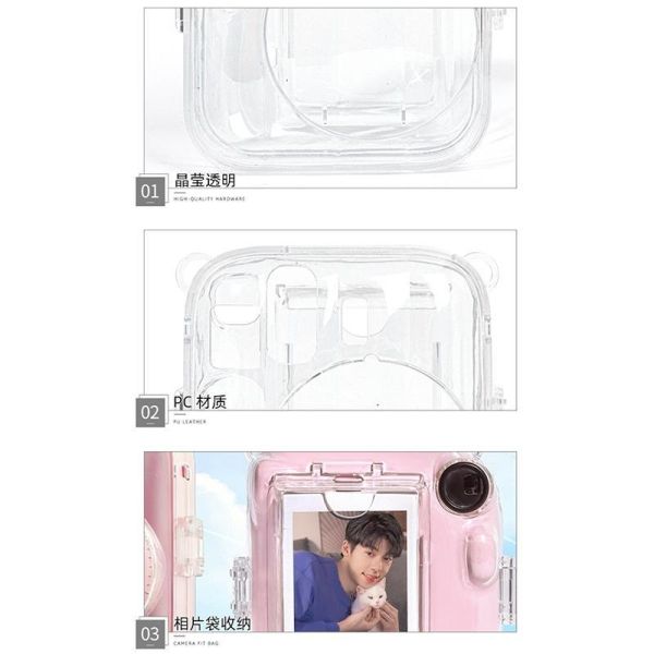 【eYe攝影】現貨 CAIUL 拍立得相機殼 透明 保護殼 mini 13 相機包 相片盒 背包 附背帶 水晶殼 自拍鏡 【eYe攝影】現貨 CAIUL 拍立得相機殼 透明 保護殼 mini 13 相機包 相片盒 背包 附背帶 水晶殼 自拍鏡