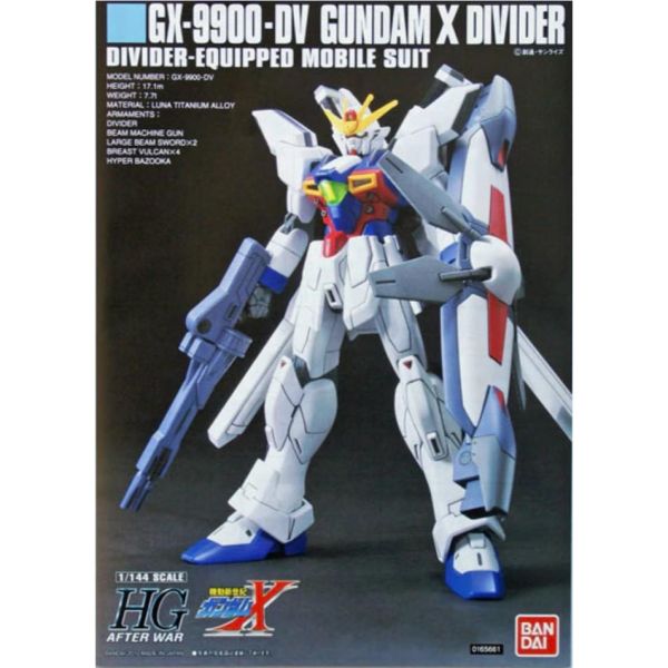 【鋼普拉】BANDAI 鋼彈X HGUC 1/144 #118 GUNDAM X DIVIDER 鋼彈X 分頻砲裝備型 【鋼普拉】BANDAI 鋼彈X HGUC 1/144 #118 GUNDAM X DIVIDER 鋼彈X 分頻砲裝備型