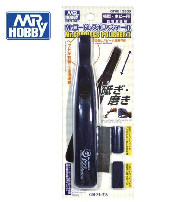 【鋼普拉】現貨 MR.HOBBY GUNZE 郡氏 GSI 新型滑動式電動研磨機 打磨機 研磨器 打磨器 砂紙 打磨頭 GT08 【鋼普拉】現貨 MR.HOBBY 郡氏 GSI GT08E 替換頭 新型滑動式電動研磨機 打磨機 打磨器 打磨頭