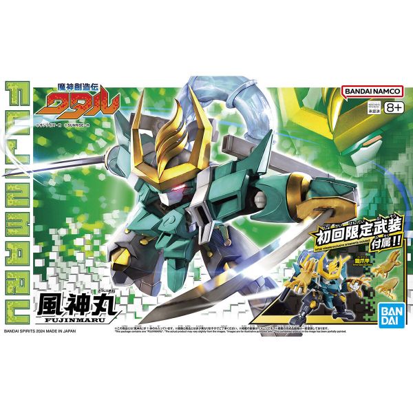 【鋼普拉】現貨 初回特典 萬代 BANDAI 魔神創造傳 SP#03 風神丸 組裝模型 魔神英雄傳 可動 【鋼普拉】現貨 初回特典 萬代 BANDAI 魔神創造傳 SP#03 風神丸 組裝模型 魔神英雄傳 可動
