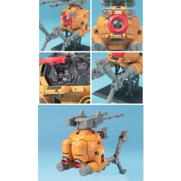 【鋼普拉】現貨 BANDAI 鋼彈UC 第08MS小隊版 MG 1/100 RB-79K BALL 鋼球 球艇K型 【鋼普拉】現貨 BANDAI 鋼彈UC 第08MS小隊版 MG 1/100 RB-79K BALL 鋼球 球艇K型