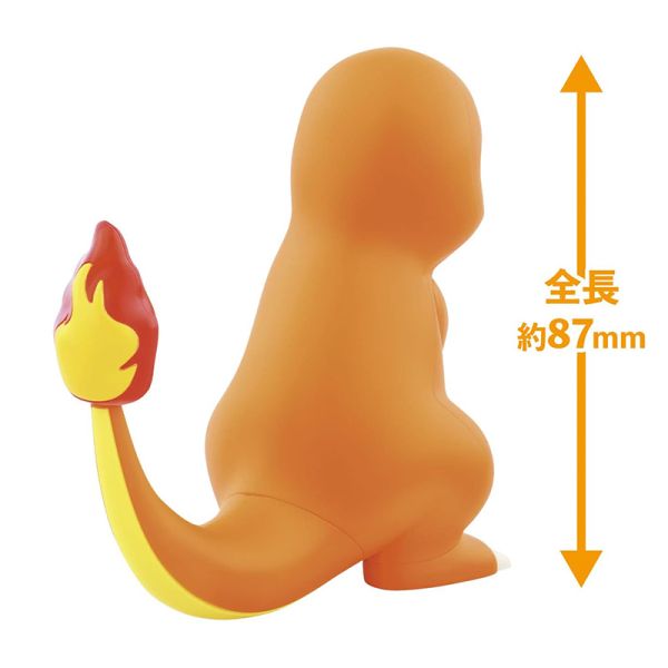 【鋼普拉】現貨 BANDAI Pokémon PLAMO 收藏集 11 小火龍 神奇寶貝 精靈寶可夢 口袋怪獸 【鋼普拉】BANDAI Pokémon PLAMO 收藏集 11 小火龍 神奇寶貝 精靈寶可夢 口袋怪獸