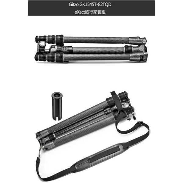 【eYe攝影】現貨 捷信 GITZO GK1545T+82TQD 旅行家 eXact 碳纖維三腳架雲台套組 承重10KG 【eYe攝影】現貨 捷信 GITZO GK1545T+82TQD 旅行家 eXact 碳纖維三腳架雲台套組 承重10KG