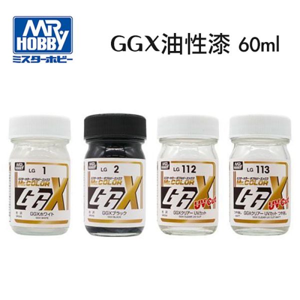 【鋼普拉】現貨 GSI GGX 油性漆 LG1 白色 LG2 黑色 LG112 透明亮光漆 LG113 消光透明漆 稀釋 【鋼普拉】現貨 GSI GGX 油性漆 LG1 白色 LG2 黑色 LG112 透明亮光漆 LG113 消光透明漆 稀釋