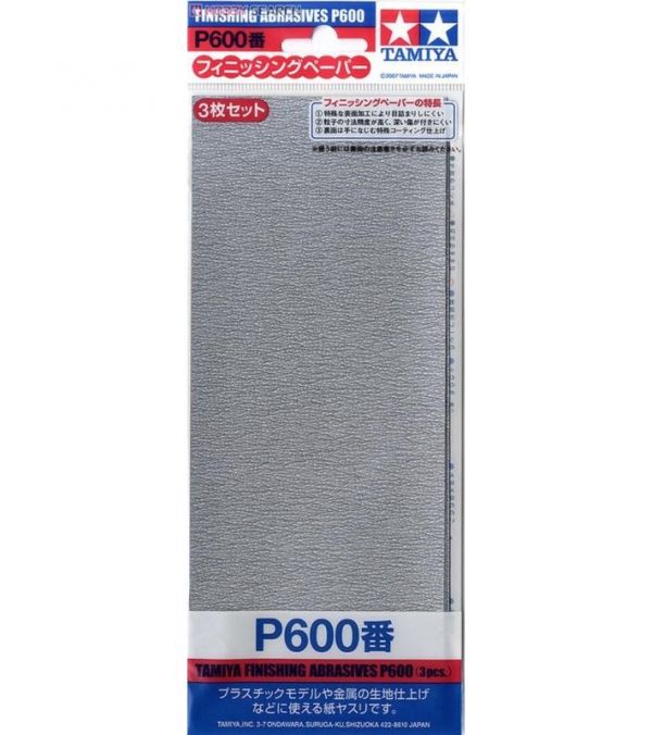 【鋼普拉】現貨 TAMIYA 田宮 模型專用砂紙 87055 #600 水砂紙 打磨 修模專用 消除湯口 【鋼普拉】現貨 TAMIYA 田宮 模型專用砂紙 87055 #600 水砂紙 打磨 修模專用 消除湯口