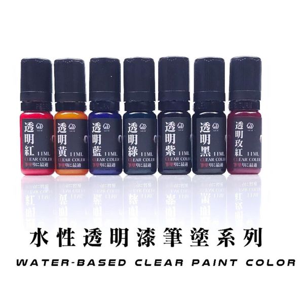 【鋼普拉】現貨 九五二漆 CLP系列 水性筆塗透明漆 11ML 筆塗 透明色 9527 水性 水性漆 環保 低毒性 【鋼普拉】現貨 九五二漆 CLP系列 水性筆塗透明漆 11ML 筆塗 透明色 9527 水性 水性漆 環保 低毒性