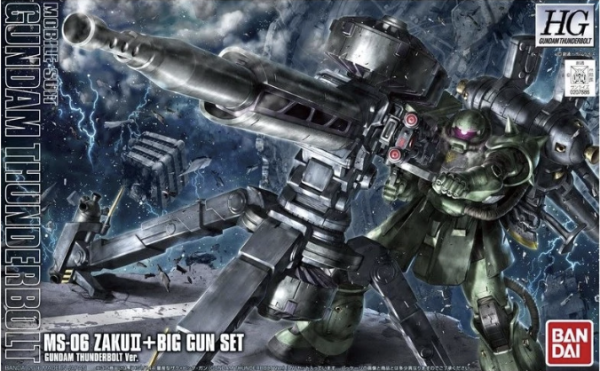 【鋼普拉】現貨 BANDAI 雷霆宙域戰線 HG 1/144 MS-06 ZAKU II 量產型薩克Ⅱ+大砲 動畫配色版 【鋼普拉】現貨 BANDAI 雷霆宙域戰線 HG 1/144 MS-06 ZAKU II 量產型薩克Ⅱ+大砲 動畫配色版
