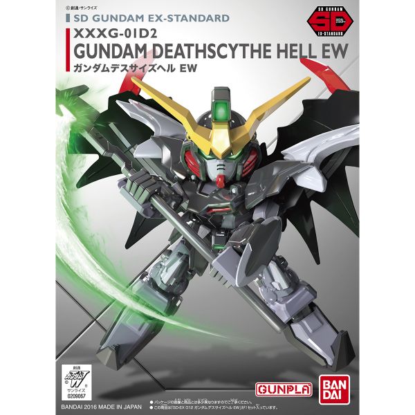 【鋼普拉】BANDAI SD鋼彈 EX-STANDARD 012 DEATHSCYTHE HELL 地獄死神鋼彈 EW版 【鋼普拉】BANDAI SD鋼彈 EX-STANDARD 012 DEATHSCYTHE HELL 地獄死神鋼彈 EW版