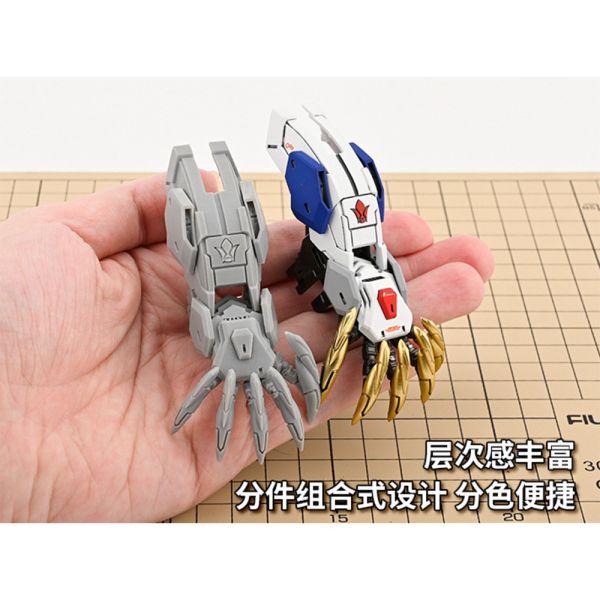 【鋼普拉】現貨 模式玩造 HS045 天狼王型獵魔鋼彈 套件 MGSD GUNDAM BARBATOS 巴爾巴托斯 獵魔 【鋼普拉】現貨 模式玩造 HS045 天狼王型獵魔鋼彈 套件 MGSD GUNDAM BARBATOS 巴爾巴托斯 獵魔