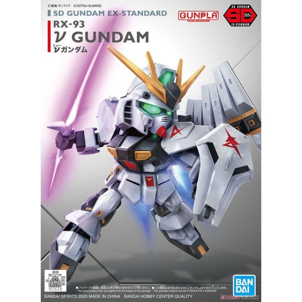 【鋼普拉】現貨 BANDAI SD鋼彈 BB戰士 EX-STANDARD 016 RX-93 Nu GUNDAM 牛鋼 【鋼普拉】BANDAI SD鋼彈 EX-STANDARD 016 RX-93 Nu GUNDAM 牛鋼