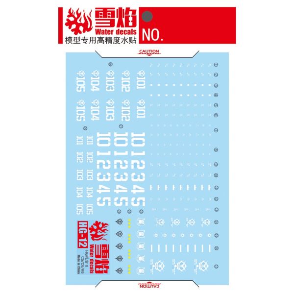 【鋼普拉】雪焰水貼 螢光版 BANDAI THE ORIGIN HG 1/144 #016 ZAKU II C-5 薩克 【鋼普拉】雪焰水貼 螢光版 BANDAI THE ORIGIN HG 1/144 #016 ZAKU II C-5 薩克