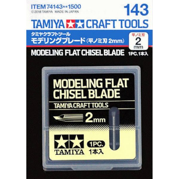 【鋼普拉】現貨 田宮 TAMIYA 74139 Fine Engraving Blade 雕刻刀柄 (刀刃另購) 刻線刀 【鋼普拉】現貨 田宮 TAMIYA 74139 Fine Engraving Blade 雕刻刀柄 (刀刃另購)
