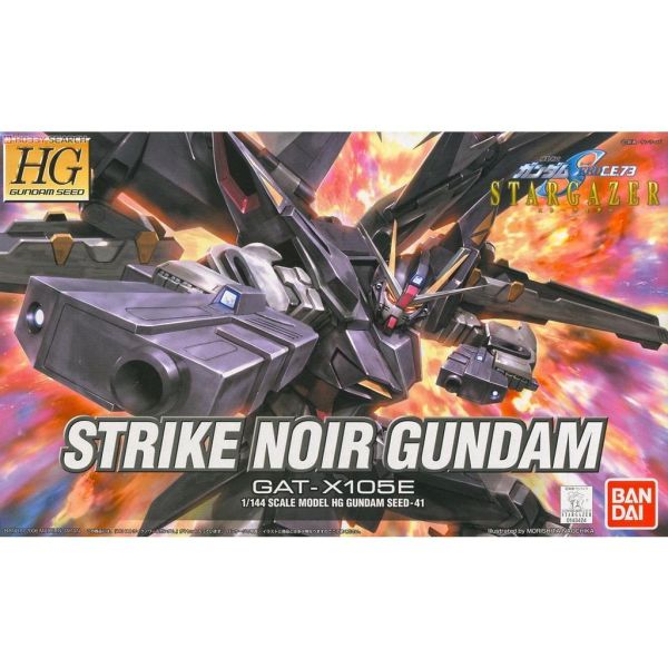 【鋼普拉】現貨 BANDAI 鋼彈SEED HG 1/144 #41 STRIKE NOIR GUNDAM 漆黑攻擊鋼彈 