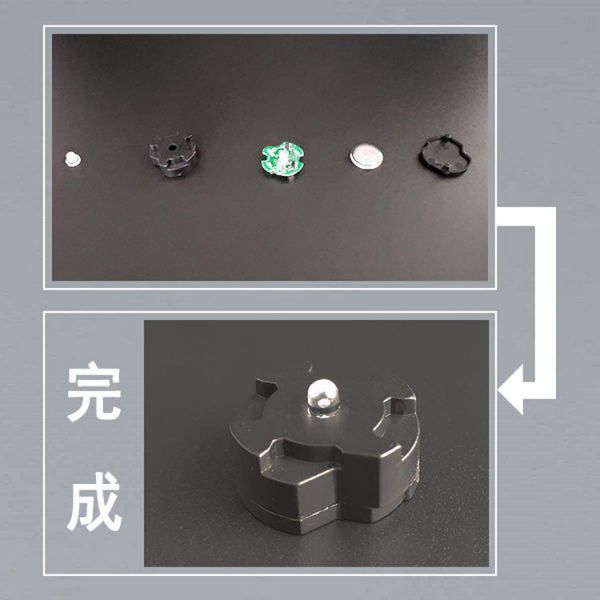 【鋼普拉】模型磁控感應LED燈 磁控LED燈 鋼彈 MG 太陽爐 格納庫燈 車燈 基地燈 LED UNIT LED燈組 【鋼普拉】模型磁控感應LED燈 磁控LED燈 鋼彈 MG 太陽爐 格納庫燈 車燈 基地燈 LED UNIT LED燈組