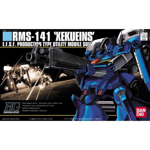 【鋼普拉】現貨 BANDAI 萬代 HGUC #024 1/144 RMS-141 XEKUEINS 賽克艾恩 塞克 I 【鋼普拉】現貨 BANDAI 萬代 HGUC #024 1/144 RMS-141 XEKUEINS 賽克艾恩 塞克 I
