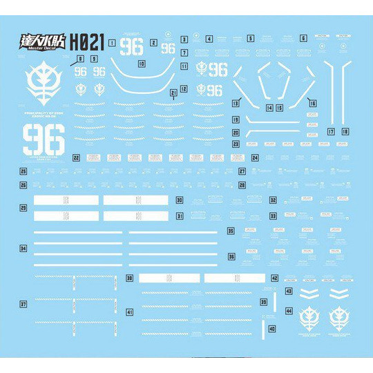 【鋼普拉】現貨 大林水貼 雷霆宙域戰線 HG 1/144 MS-06R ZAKU 精神感應薩克 高機動腦波傳導型薩克 【鋼普拉】現貨 大林水貼 雷霆宙域戰線 HG 1/144 MS-06R ZAKU 精神感應薩克 高機動腦波傳導型薩克