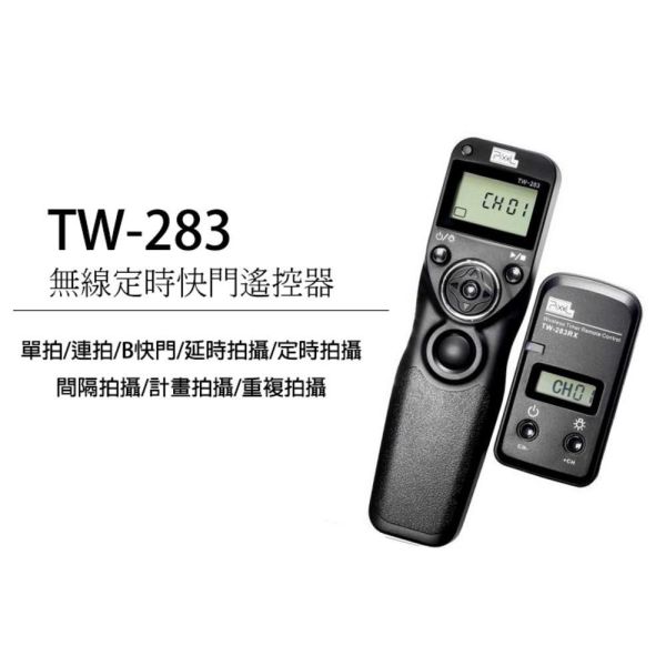【eYe攝影】PIXEL 品色 TW283 無線/有線定時快門線 A7M5 A7R6 A7C2 A6700 ZVE1 【eYe攝影】PIXEL 品色 TW283 無線/有線定時快門線 A7M5 A7R6 A7C2 A6700 ZVE1