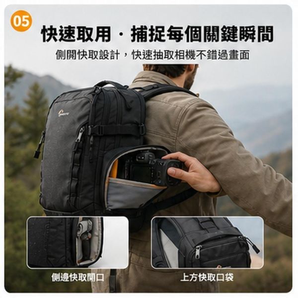 【eYe攝影】現貨 新款 Lowepro Fastpack BP 450 AW IV 相機包 一機五鏡 快速側取 後背包 【eYe攝影】現貨 新款 Lowepro Fastpack BP 450 AW IV 相機包 一機五鏡 快速側取 後背包