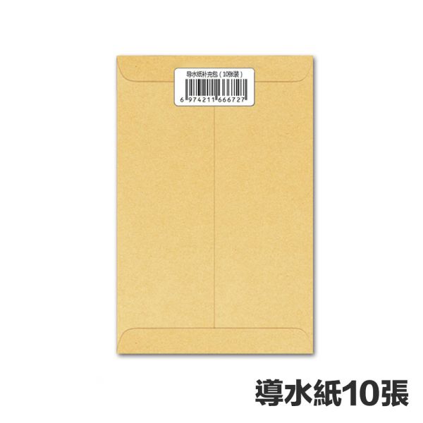 【鋼普拉】現貨 模式玩造 MS067 調色保濕盒 模型調漆盒 筆塗顏料盒 模型水性漆 丙烯顏料手塗漆保存盒 調色盤 濕盤 【鋼普拉】現貨 模式玩造 MS067 調色保濕盒 模型調漆盒 筆塗顏料盒 模型水性漆 丙烯顏料手塗漆保存盒 調色盤 濕盤