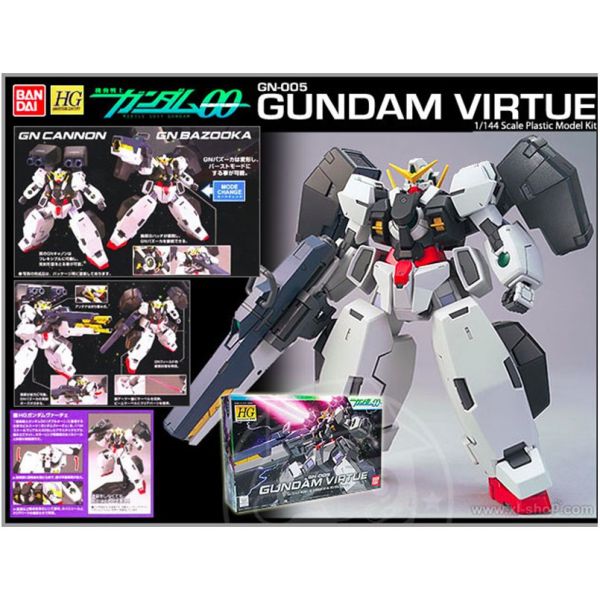 【鋼普拉】現貨 BANDAI 鋼彈00 HG 1/144 #06 GN-005 GUNDAM VIRTUE 德天使鋼彈 【鋼普拉】現貨 BANDAI 鋼彈00 HG 1/144 #06 GN-005 GUNDAM VIRTUE 德天使鋼彈