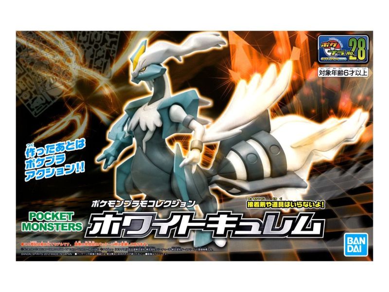 【鋼普拉】現貨 BANDAI Pokémon PLAMO 收藏集 28 焰白酋雷姆 神奇寶貝 精靈寶可夢 口袋怪獸 【鋼普拉】現貨 BANDAI Pokémon PLAMO 收藏集 28 焰白酋雷姆 神奇寶貝 精靈寶可夢 口袋怪獸