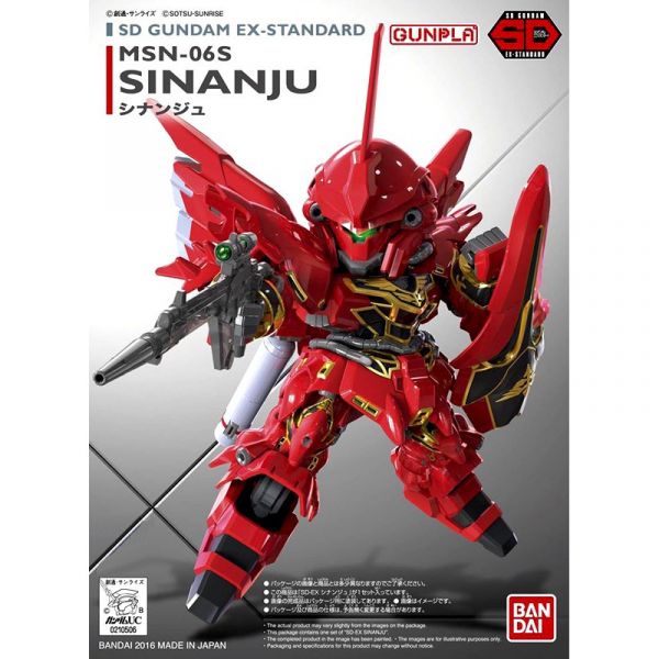 【鋼普拉】BANDAI SD鋼彈 BB戰士 EX-STANDARD 013 MSN-06S SINANJU 新安州 【鋼普拉】BANDAI SD鋼彈 BB戰士 EX-STANDARD 013 MSN-06S SINANJU 新安州