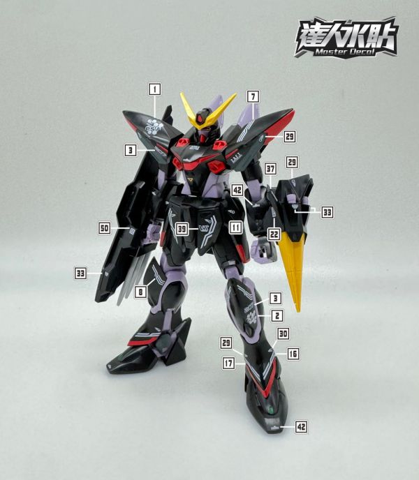 【鋼普拉】現貨 大林水貼 螢光版 鋼彈SEED HG 1/144 R04 BLITZ GUNDAM 電擊鋼彈 閃擊鋼彈 【鋼普拉】現貨 大林水貼 螢光版 鋼彈SEED HG 1/144 R04 BLITZ GUNDAM 電擊鋼彈 閃擊鋼彈