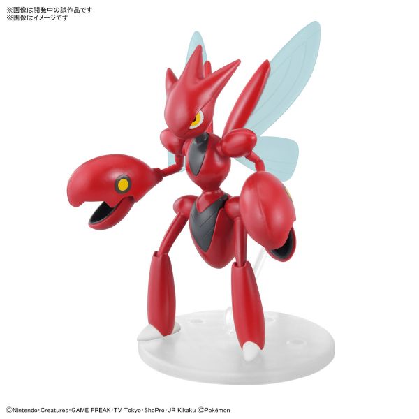 【鋼普拉】12月預購 BANDAI Pokémon PLAMO 收藏集 55 巨鉗螳螂 神奇寶貝 精靈寶可夢 口袋怪獸 【鋼普拉】12月預購 BANDAI Pokémon PLAMO 收藏集 55 巨鉗螳螂 神奇寶貝 精靈寶可夢 口袋怪獸