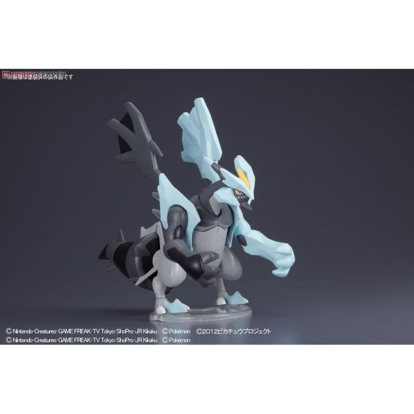 【鋼普拉】現貨 BANDAI Pokémon PLAMO 收藏集 27 暗黑酋雷姆 神奇寶貝 精靈寶可夢 口袋怪獸 【鋼普拉】現貨 BANDAI Pokémon PLAMO 收藏集 27 暗黑酋雷姆 神奇寶貝 精靈寶可夢 口袋怪獸