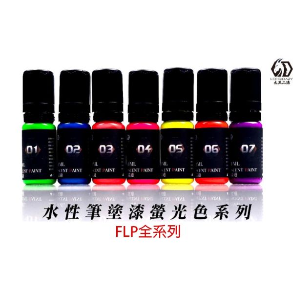 【鋼普拉】現貨 九五二漆 MEC系列 全色系包色 共54色 水性筆塗機甲色 11ML 筆塗 9527 水性 水性漆 【鋼普拉】現貨 九五二漆 套組 MEC系列 ML BP CLP FLP 水性筆塗機甲色 11ML 筆塗 9527 水性漆