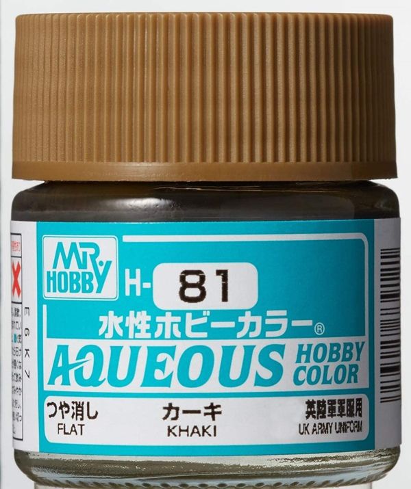 【鋼普拉】MR.HOBBY GUNZE 郡氏 GSI H系列 水性漆 H73 暗綠色 H76 燒鐵色 H77 輪胎黑色 H79 沙漠黃色 H81 卡其色 H82 H83 軍艦灰色 H86 洋紅色 H87 金屬紅 模型漆 10ml 【鋼普拉】MR.HOBBY GUNZE 郡氏 GSI H系列 水性漆 H73 暗綠色 H76 燒鐵色 H77 輪胎黑色 H79 沙漠黃色 H81 卡其色 H82 H83 軍艦灰色 H86 洋紅色 H87 金屬紅 模型漆 10ml