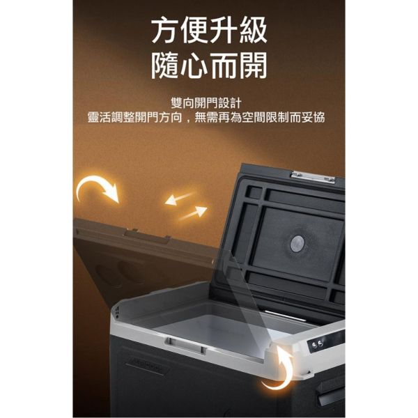 台灣現貨 保證結冰 Alpicool 冰虎 戶外冰箱 GE30 冷凍 行動冰箱 壓縮機製冷 內建照明 台灣現貨 保證結冰 Alpicool 冰虎 戶外冰箱 GE30 冷凍 行動冰箱 壓縮機製冷 內建照明