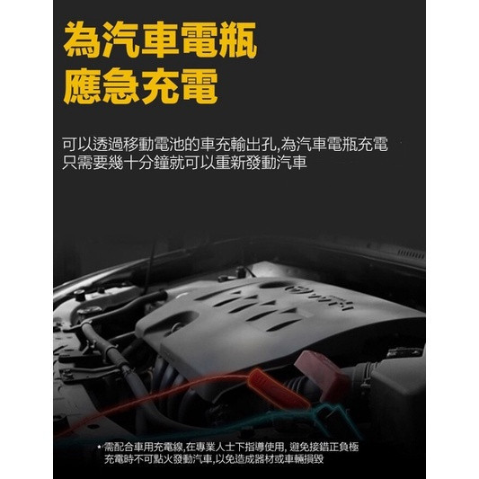 【eYe攝影】現貨 BLUETTI 原廠線材 12V/10A 鉛酸電池 電瓶充電線 救車線 AC70P AC180P 【eYe攝影】現貨 BLUETTI 原廠線材 12V/10A 鉛酸電池 電瓶充電線 救車線 AC70P AC180P