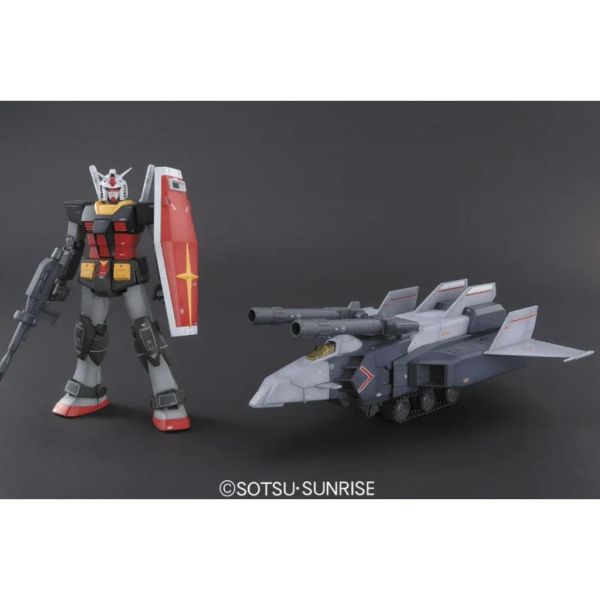 【鋼普拉】現貨 萬代 BANDAI 鋼彈UC MG 1/100 G-Armor G裝甲戰機 擬真型配色 組裝 變形合體 【鋼普拉】現貨 萬代 BANDAI 鋼彈UC MG 1/100 G-Armor G裝甲戰機 擬真型配色 組裝 變形合體