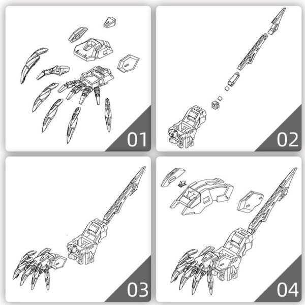 【鋼普拉】現貨 模式玩造 HS045 天狼王型獵魔鋼彈 套件 MGSD GUNDAM BARBATOS 巴爾巴托斯 獵魔 【鋼普拉】現貨 模式玩造 HS045 天狼王型獵魔鋼彈 套件 MGSD GUNDAM BARBATOS 巴爾巴托斯 獵魔