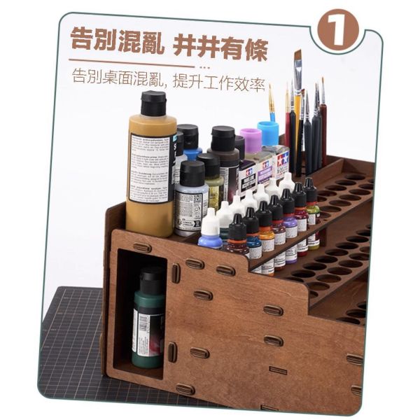 【鋼普拉】現貨 OPHIR 椴木 立式漆架 組裝漆架 AV漆 田宮 工具架 置物架 麥克筆 模型漆架 模型噴漆 收納架 【鋼普拉】現貨 OPHIR 椴木 立式漆架 組裝漆架 AV漆 田宮 工具架 置物架 麥克筆 模型漆架 模型噴漆 收納架