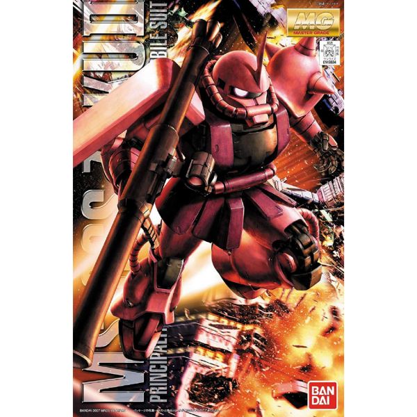 【鋼普拉】現貨 BANDAI《機動戰士鋼彈》MG 1/100 MS-06S ZAKU II 夏亞專用 紅薩克 II 紅色彗星 三倍速 【鋼普拉】BANDAI《機動戰士鋼彈》MG 1/100 MS-06S ZAKU II 夏亞專用 紅薩克 II 紅色彗星 三倍速