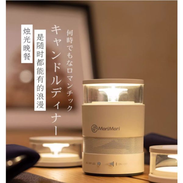 【eYe攝影】BLUETTI 鉑金版 AC70P 移動電源 + LASMO LED 藍牙喇叭 露營燈 戶外電源 防災地震 【eYe攝影】BLUETTI 鉑金版 AC70P 移動電源 + LASMO LED 藍牙喇叭 露營燈 戶外電源 防災地震