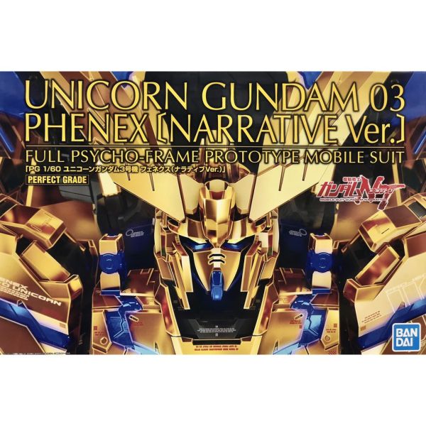 【鋼普拉】PB魂商限定 BANDAI《機動戰士鋼彈NT》PG 1/60 RX-0 UNICORN GUNDAM 03 PHENEX [NARRATIVE Ver.] 獨角獸鋼彈3號機 金色不死鳥 鳳凰 NT Ver. 電鍍版 【鋼普拉】PB魂商限定 BANDAI《機動戰士鋼彈NT》PG 1/60 RX-0 UNICORN GUNDAM 03 PHENEX [NARRATIVE Ver.] 獨角獸鋼彈3號機 金色不死鳥 鳳凰 NT Ver. 電鍍版