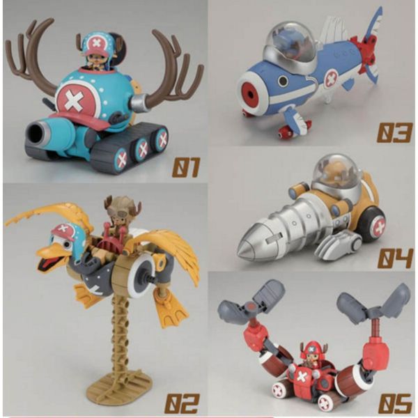 【鋼普拉】現貨 BANDAI 海賊王 ONE PIECE 喬巴機器人 1-5號 CHOPPER ROBOT 合體 合售 【鋼普拉】現貨 BANDAI 海賊王 ONE PIECE 喬巴機器人 1-5號 CHOPPER ROBOT 合體 合售